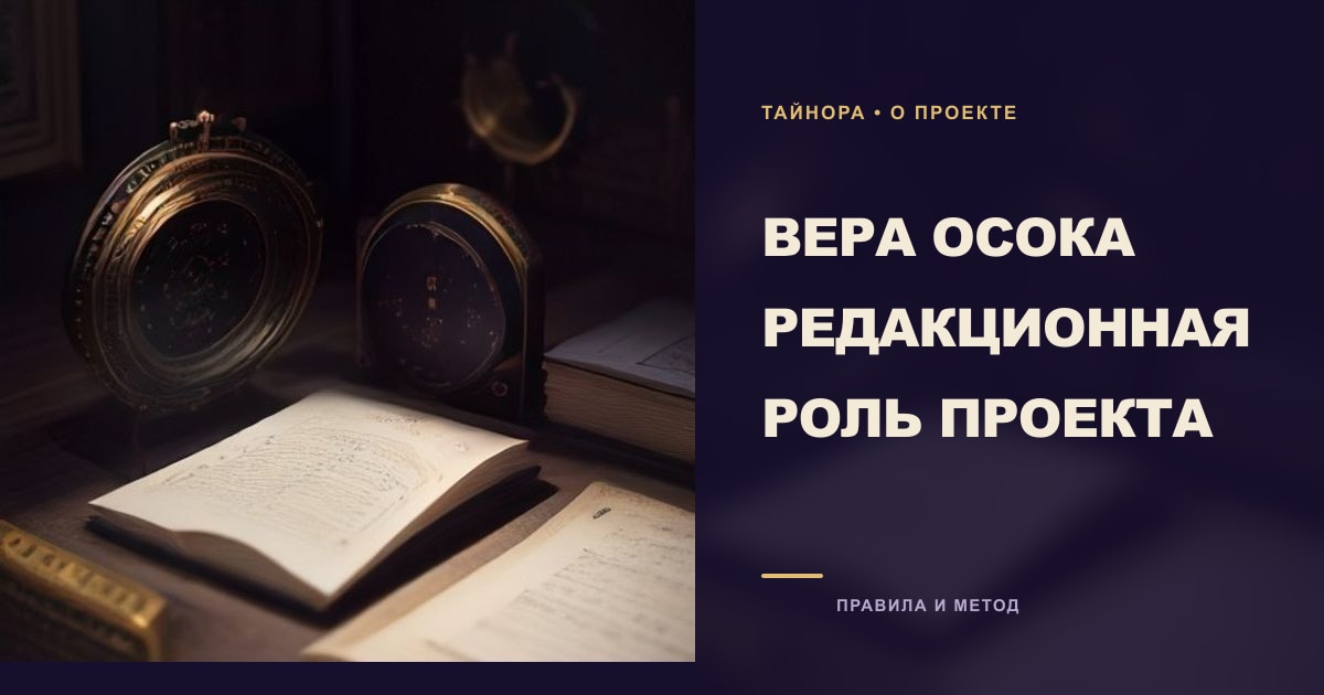 Ночная композиция с лунным кругом, свечой, небесными инструментами и круглым латунным астролябием
